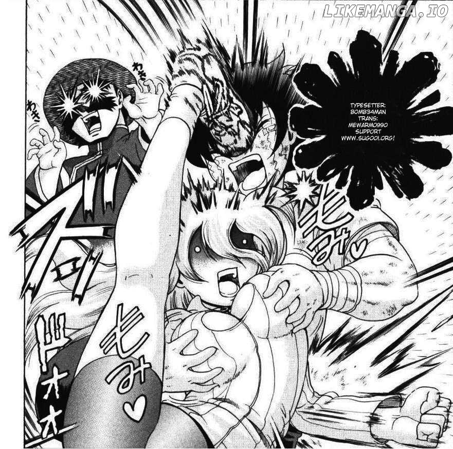History's Strongest Disciple Kenichi Chapter 149 - page 20