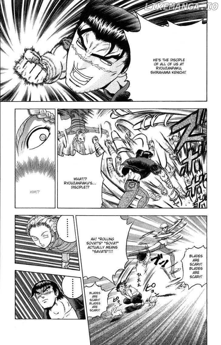 History's Strongest Disciple Kenichi Chapter 149 - page 5