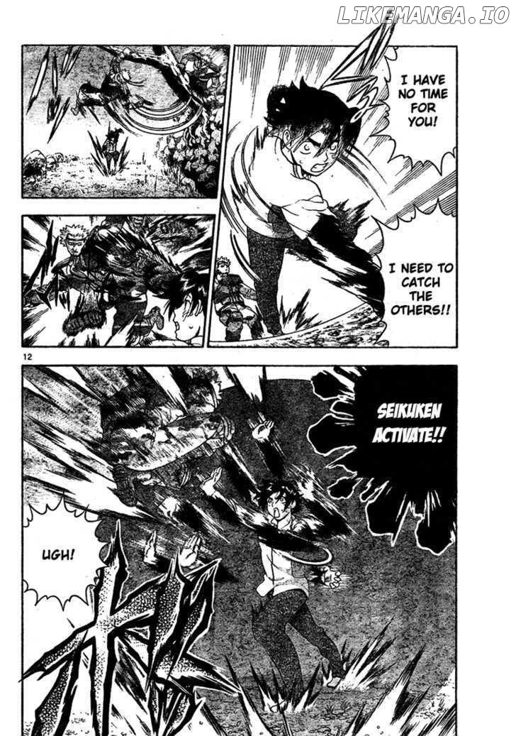 History's Strongest Disciple Kenichi Chapter 297 - page 11