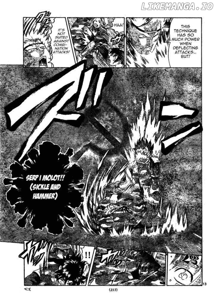 History's Strongest Disciple Kenichi Chapter 297 - page 12