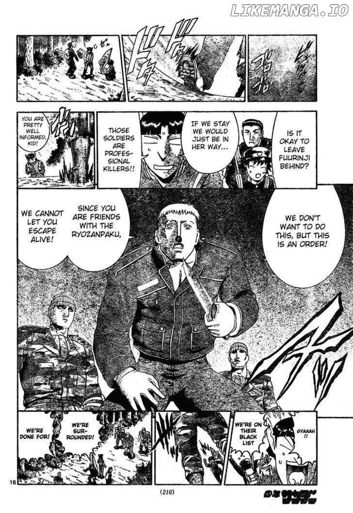 History's Strongest Disciple Kenichi Chapter 297 - page 15