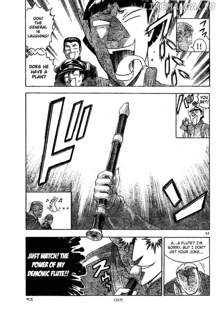 History's Strongest Disciple Kenichi Chapter 297 - page 16
