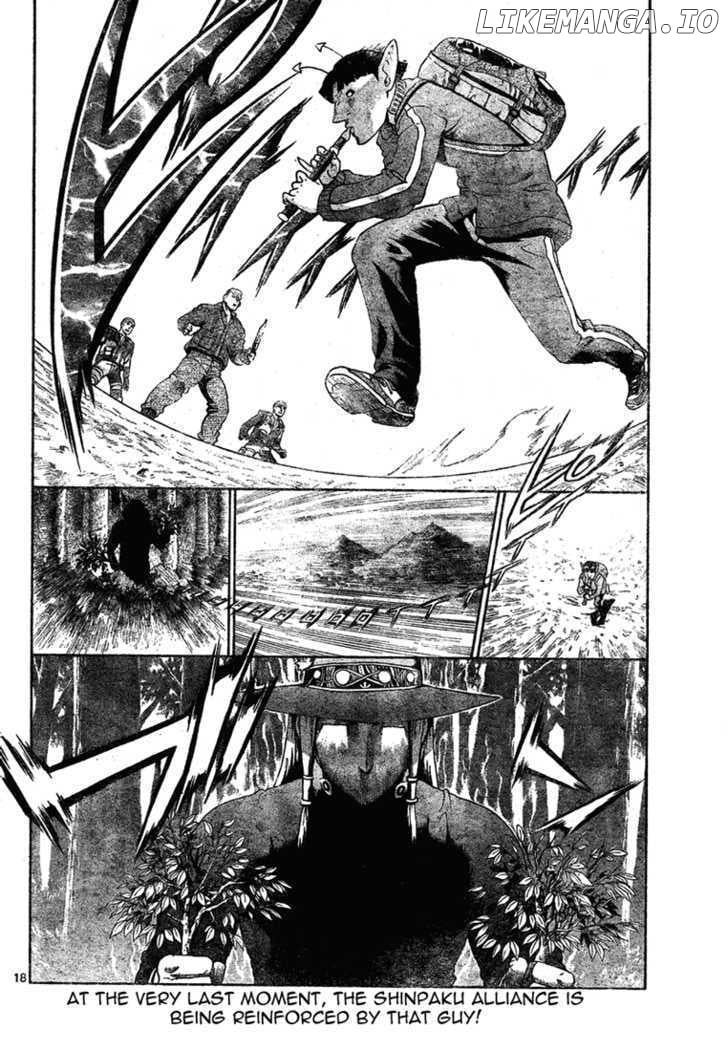 History's Strongest Disciple Kenichi Chapter 297 - page 17