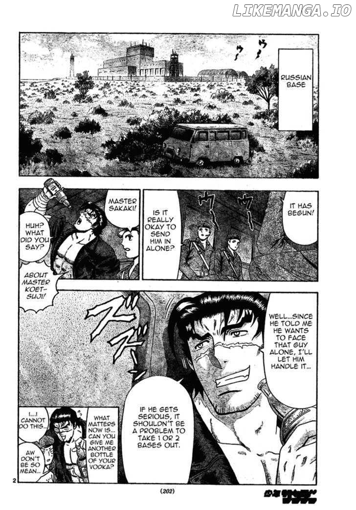History's Strongest Disciple Kenichi Chapter 297 - page 2