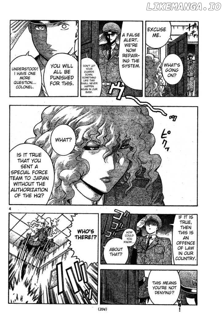 History's Strongest Disciple Kenichi Chapter 297 - page 4