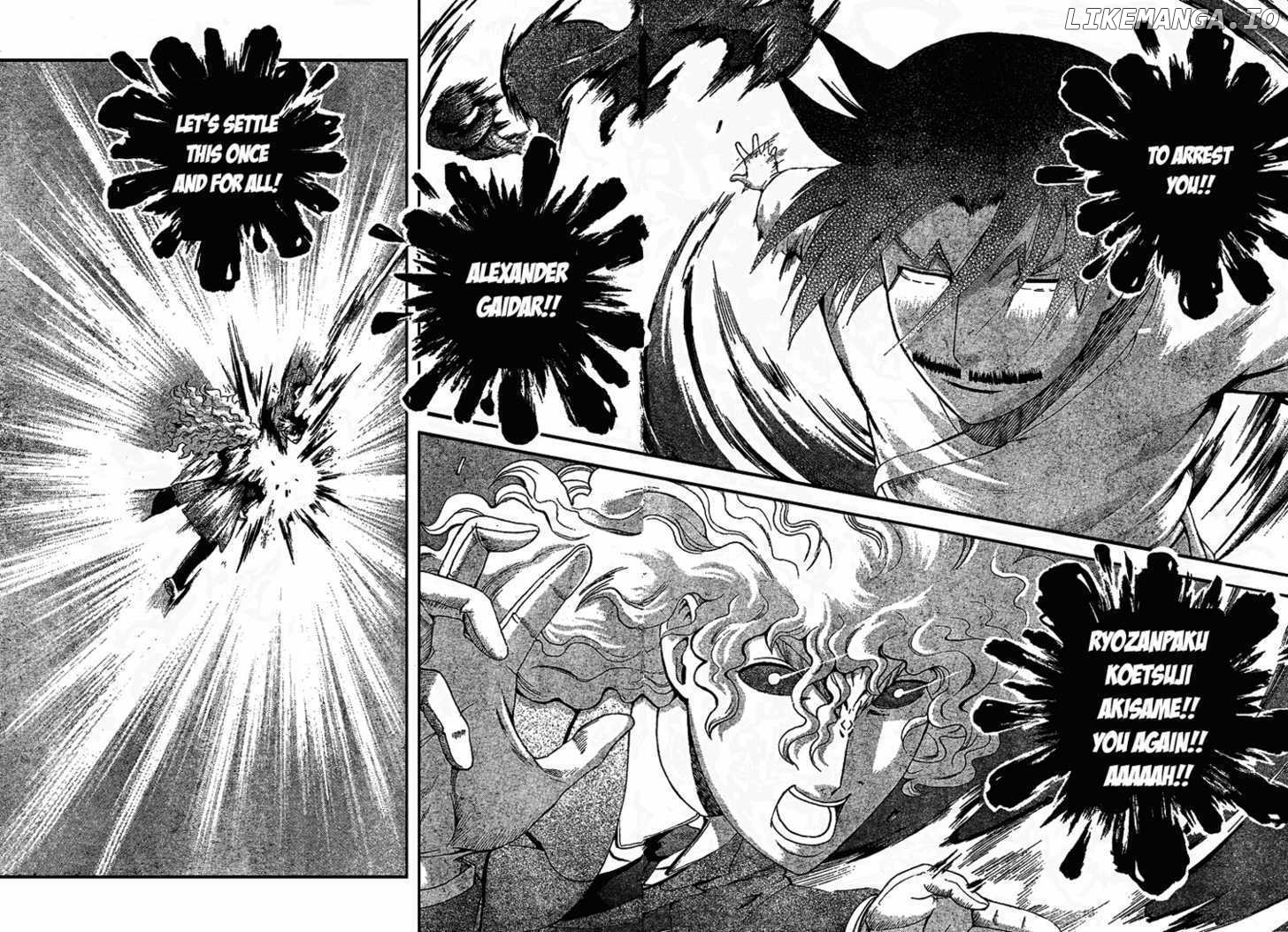 History's Strongest Disciple Kenichi Chapter 297 - page 6