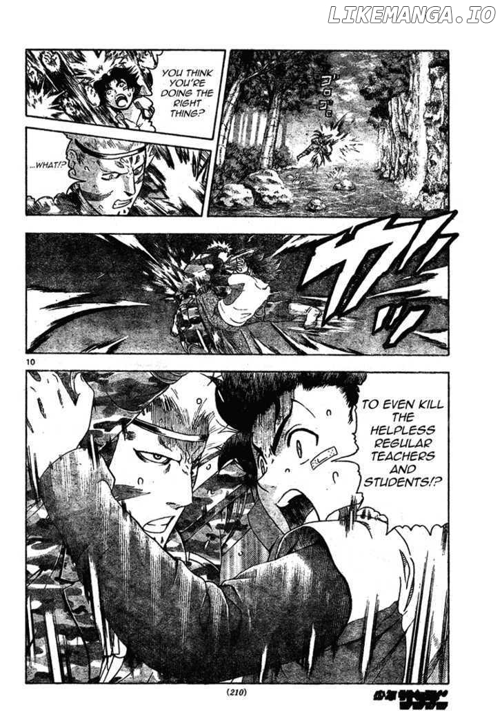 History's Strongest Disciple Kenichi Chapter 297 - page 9