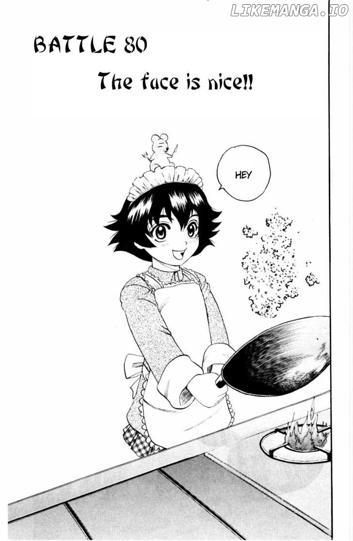 History's Strongest Disciple Kenichi Chapter 80 - page 1