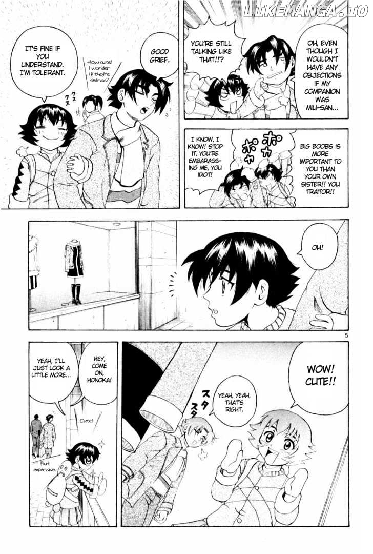 History's Strongest Disciple Kenichi Chapter 80 - page 5