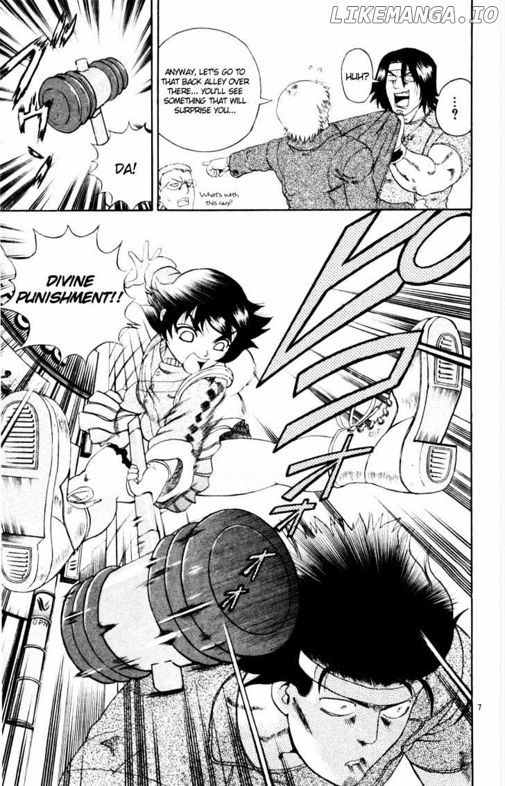 History's Strongest Disciple Kenichi Chapter 80 - page 7