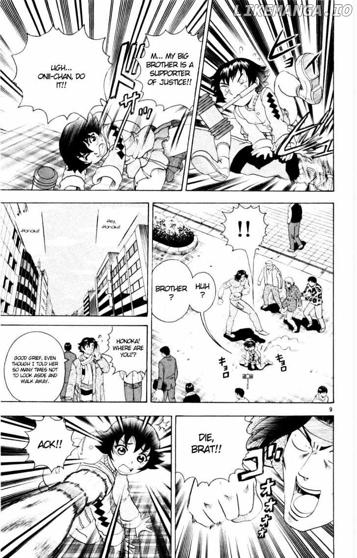 History's Strongest Disciple Kenichi Chapter 80 - page 9