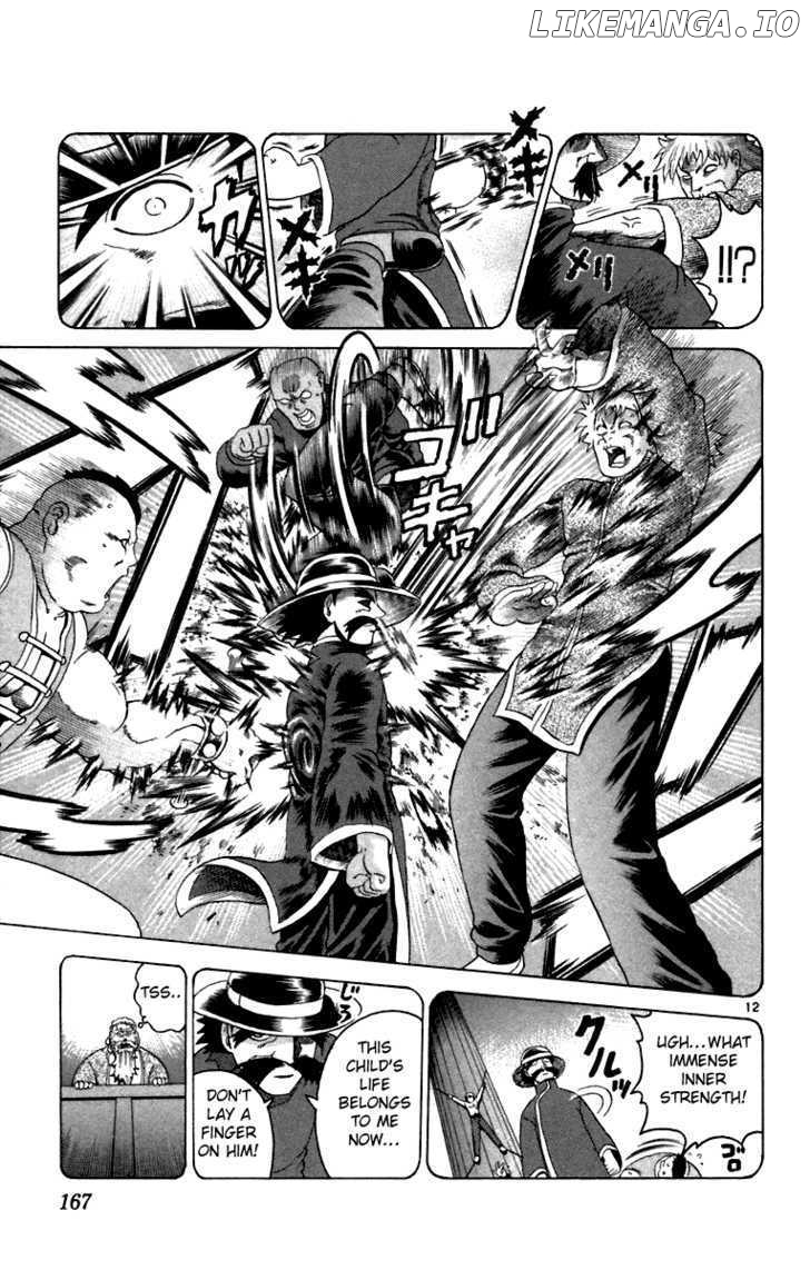 History's Strongest Disciple Kenichi Chapter 216 - page 12