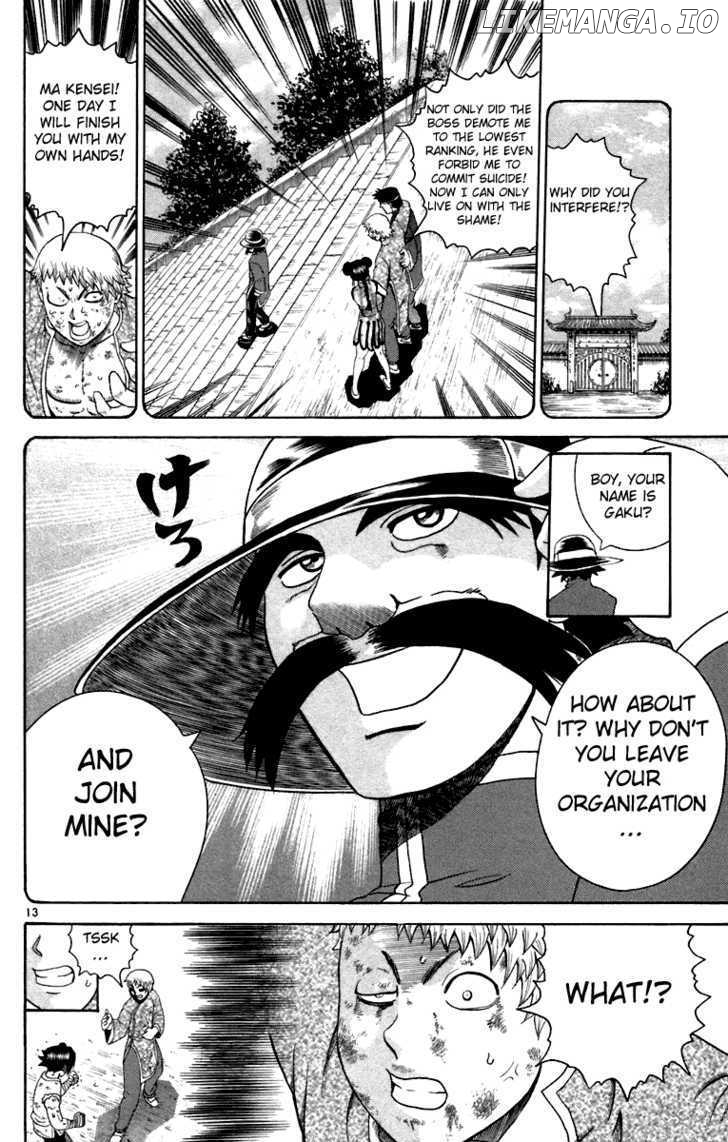 History's Strongest Disciple Kenichi Chapter 216 - page 13