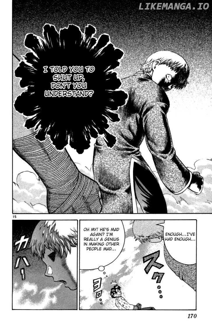 History's Strongest Disciple Kenichi Chapter 216 - page 15