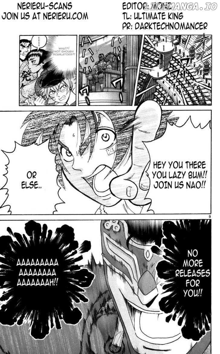 History's Strongest Disciple Kenichi Chapter 216 - page 20