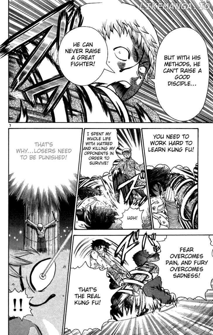 History's Strongest Disciple Kenichi Chapter 216 - page 7