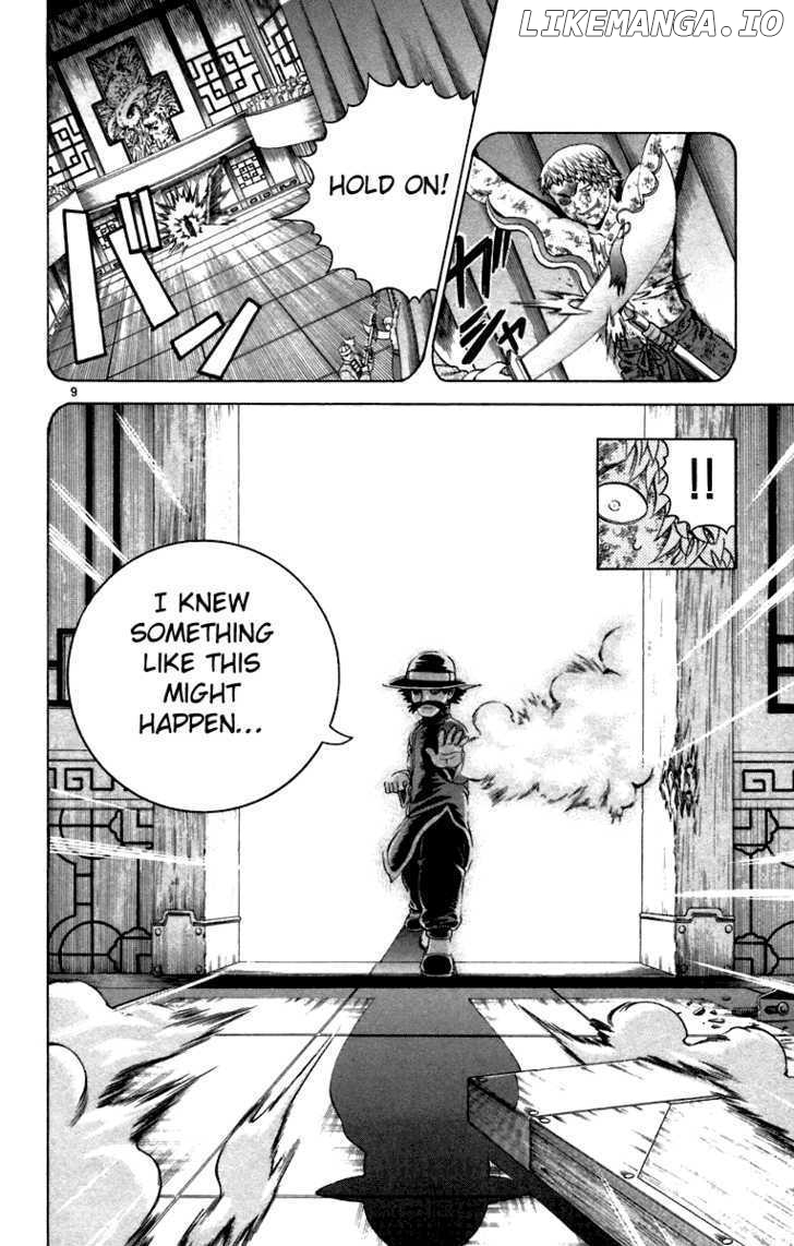 History's Strongest Disciple Kenichi Chapter 216 - page 9