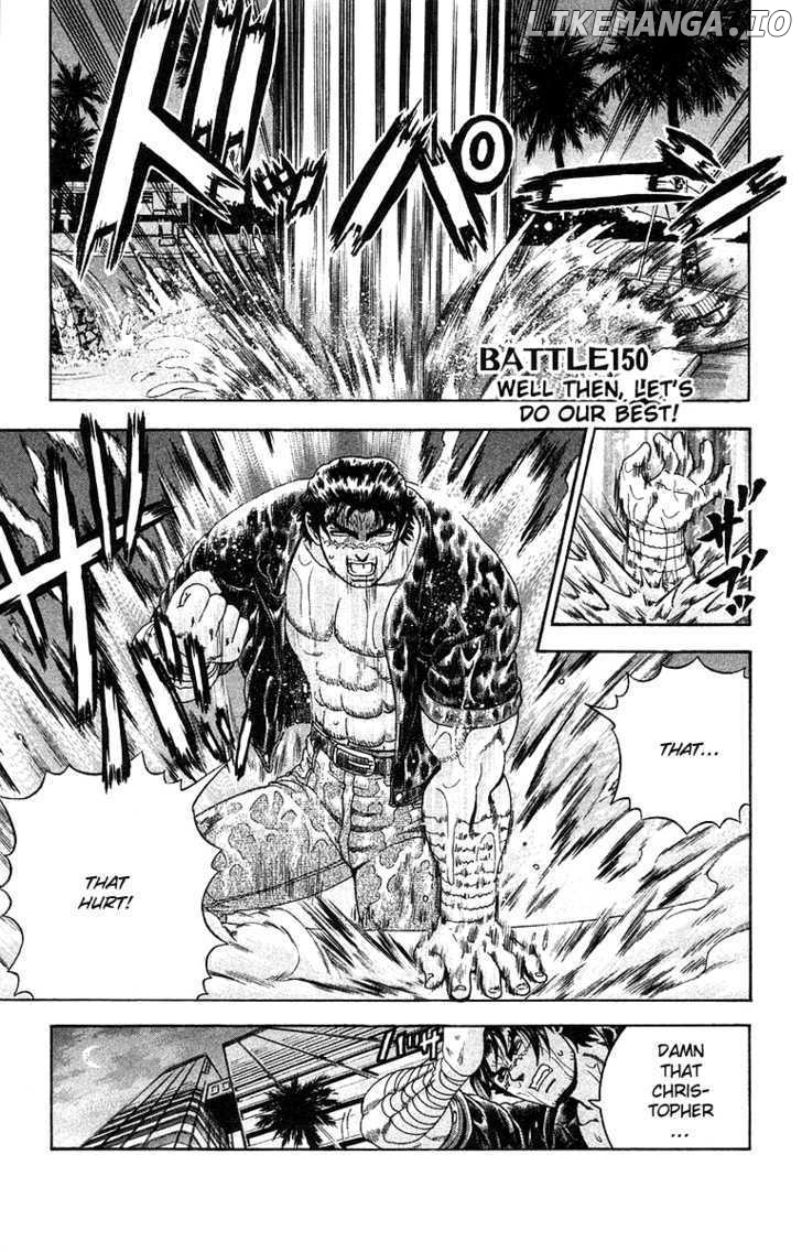 History's Strongest Disciple Kenichi Chapter 150 - page 1
