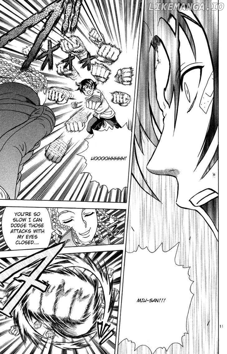History's Strongest Disciple Kenichi Chapter 150 - page 11