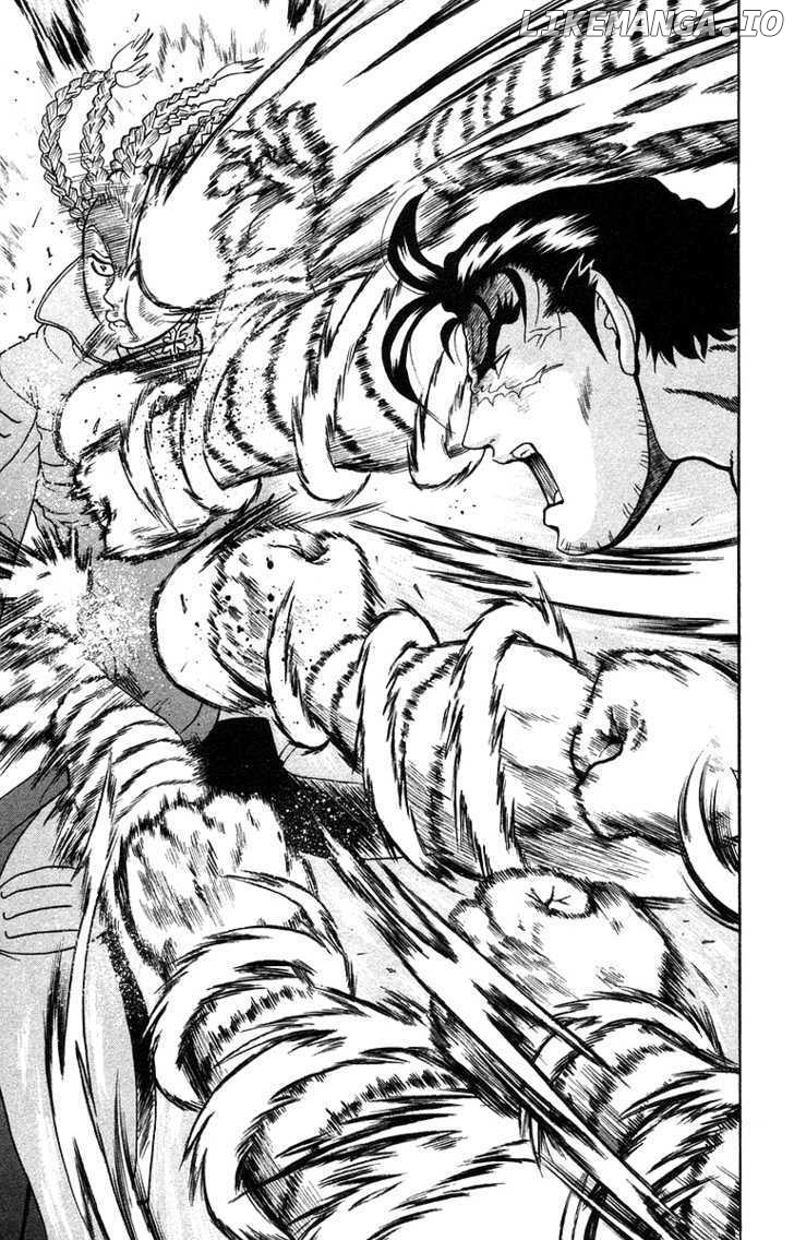 History's Strongest Disciple Kenichi Chapter 150 - page 15