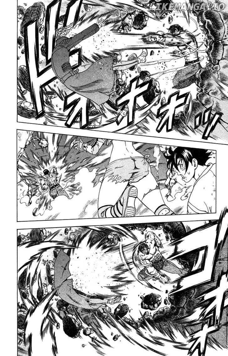 History's Strongest Disciple Kenichi Chapter 150 - page 16