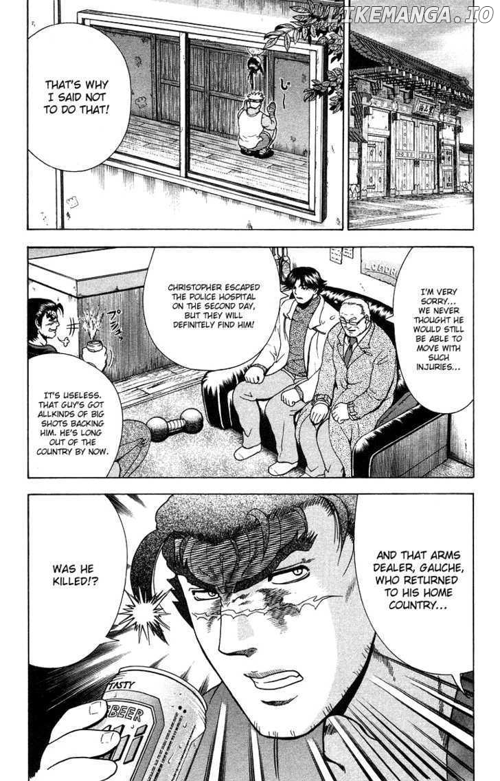 History's Strongest Disciple Kenichi Chapter 150 - page 18