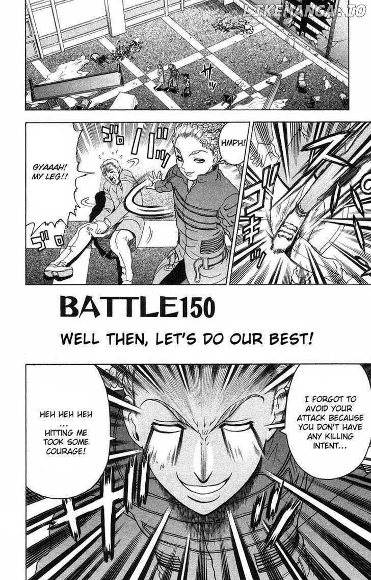 History's Strongest Disciple Kenichi Chapter 150 - page 2