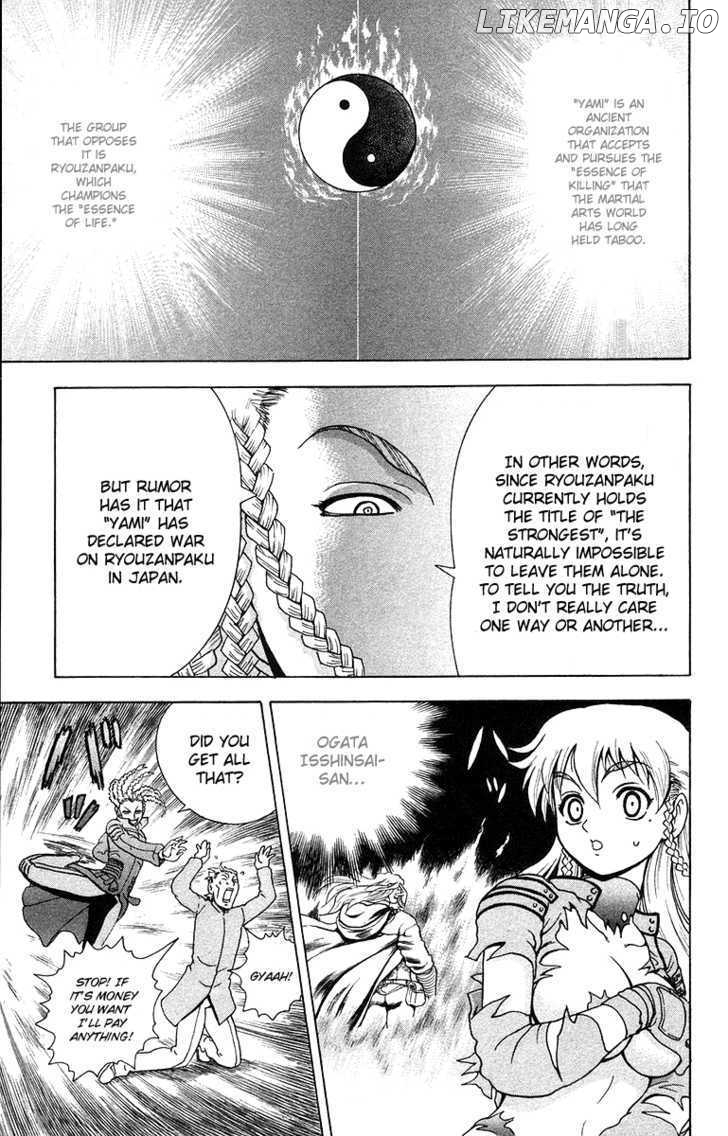 History's Strongest Disciple Kenichi Chapter 150 - page 7
