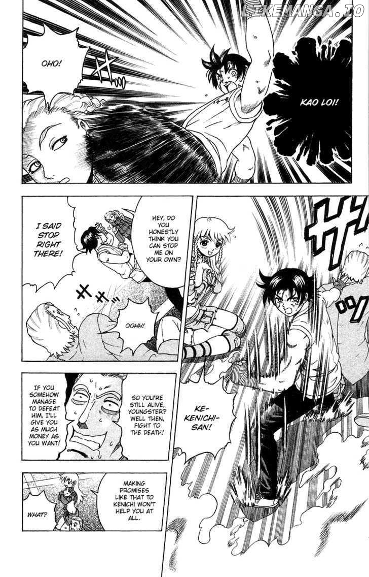 History's Strongest Disciple Kenichi Chapter 150 - page 8