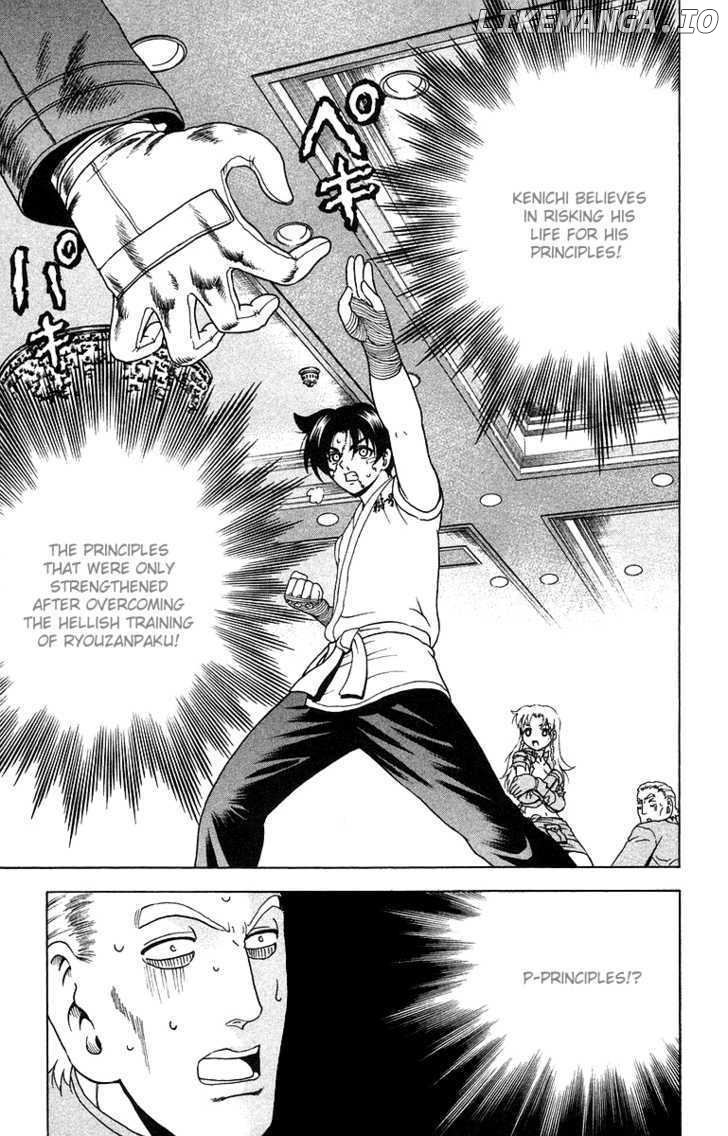 History's Strongest Disciple Kenichi Chapter 150 - page 9