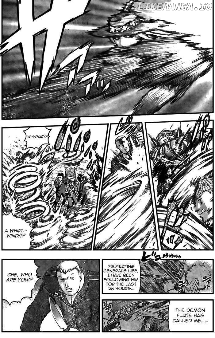 History's Strongest Disciple Kenichi Chapter 298 - page 3