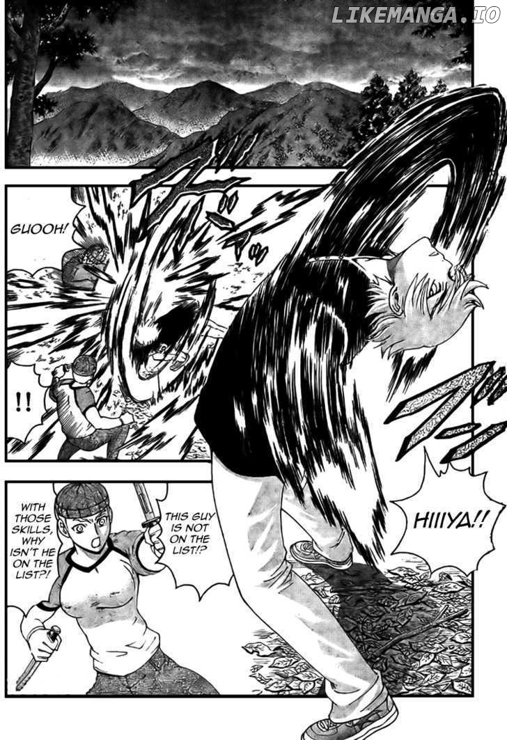 History's Strongest Disciple Kenichi Chapter 298 - page 6
