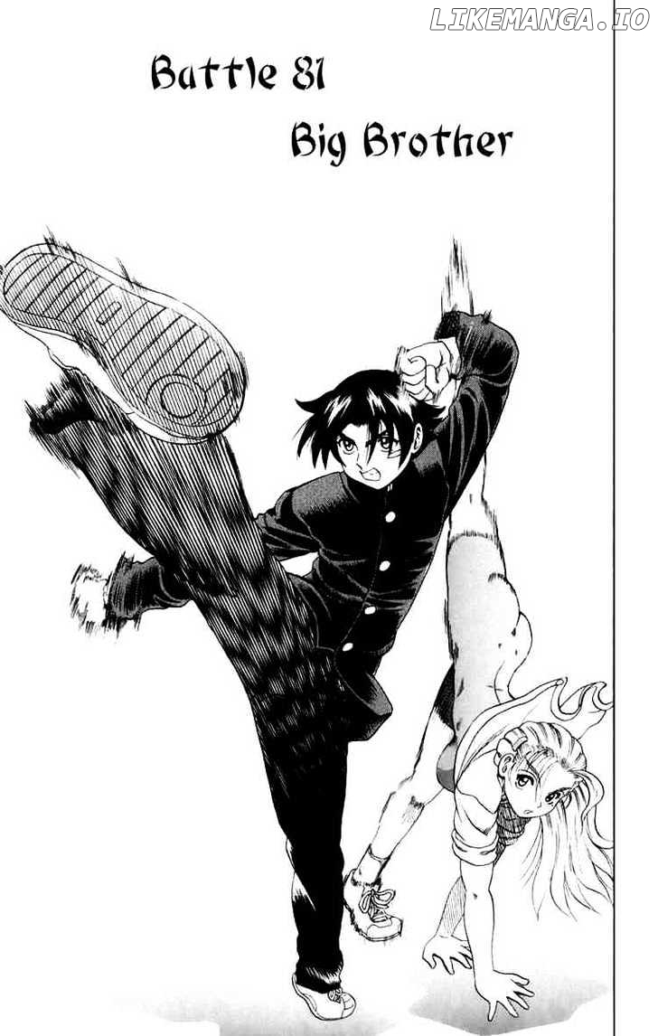 History's Strongest Disciple Kenichi Chapter 81 - page 1