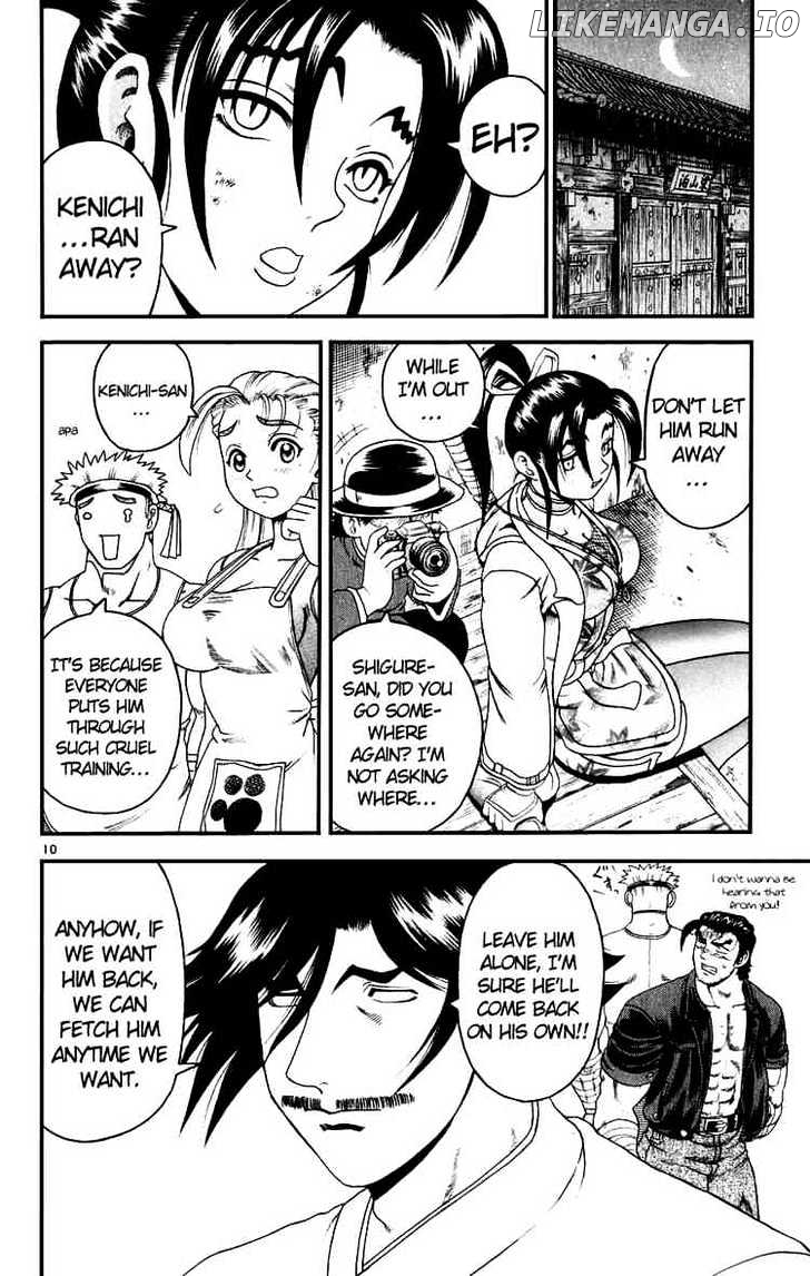 History's Strongest Disciple Kenichi Chapter 81 - page 10