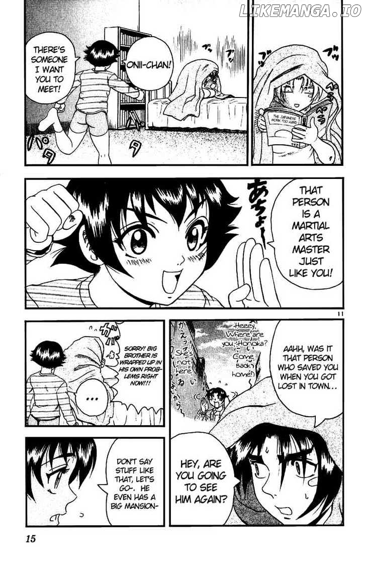 History's Strongest Disciple Kenichi Chapter 81 - page 11