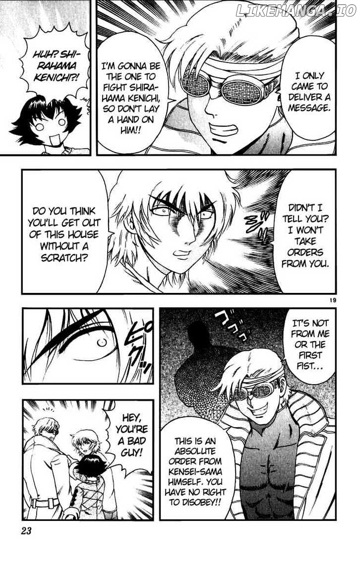 History's Strongest Disciple Kenichi Chapter 81 - page 19