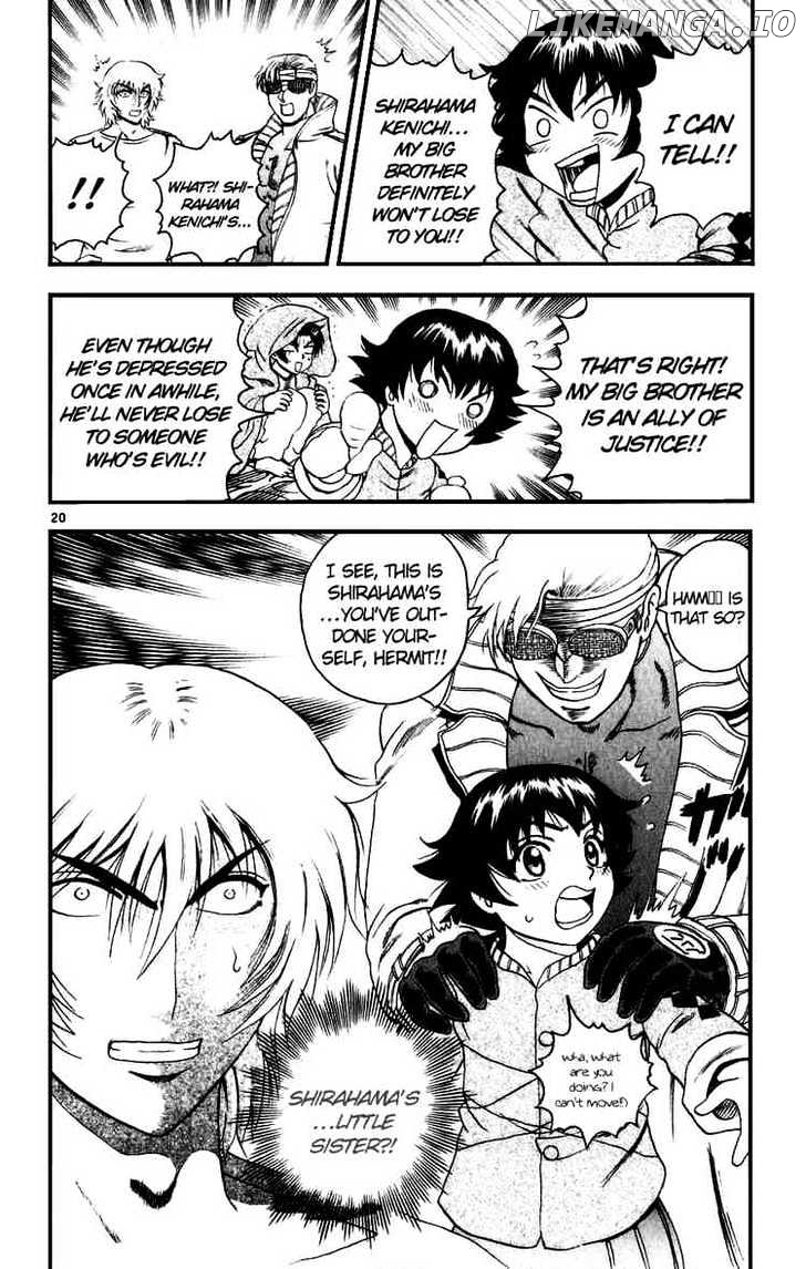 History's Strongest Disciple Kenichi Chapter 81 - page 20