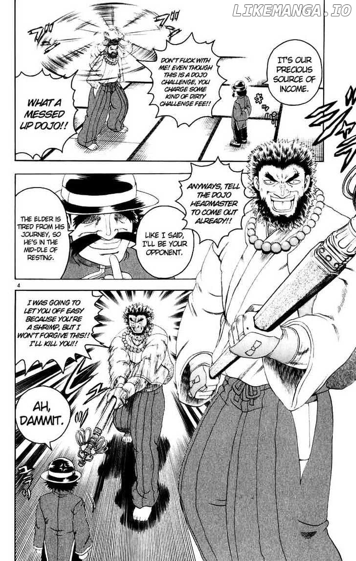 History's Strongest Disciple Kenichi Chapter 81 - page 4