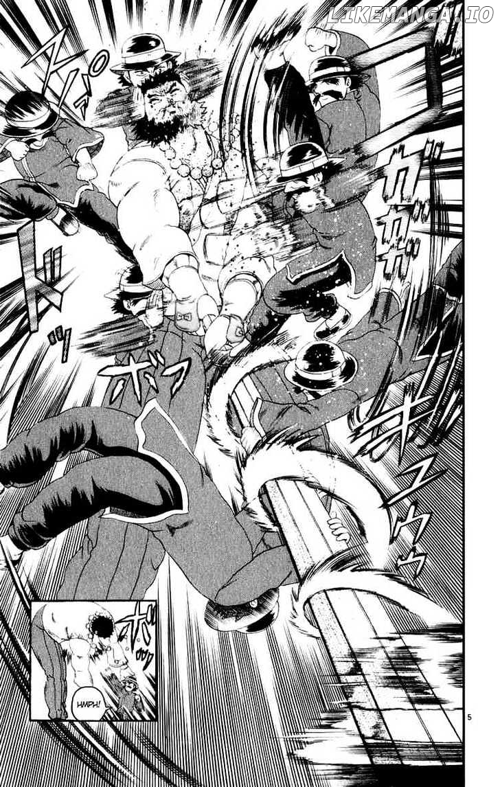 History's Strongest Disciple Kenichi Chapter 81 - page 5