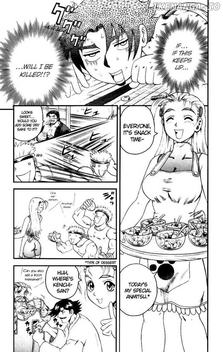 History's Strongest Disciple Kenichi Chapter 81 - page 7