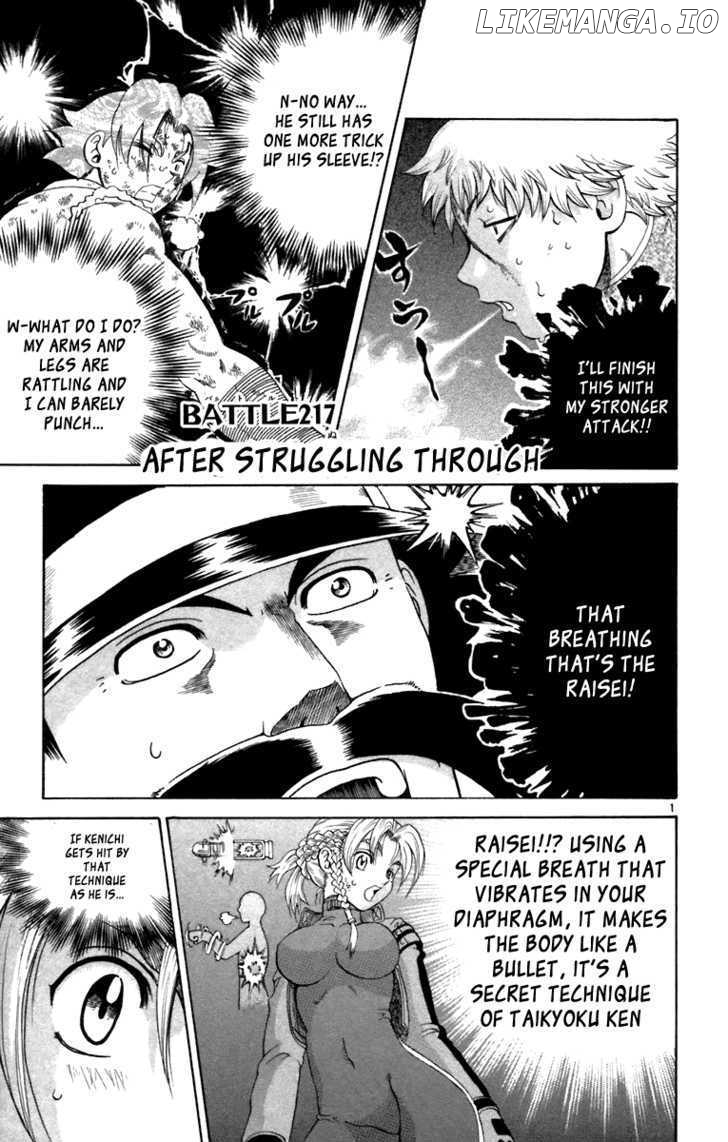 History's Strongest Disciple Kenichi Chapter 217 - page 1