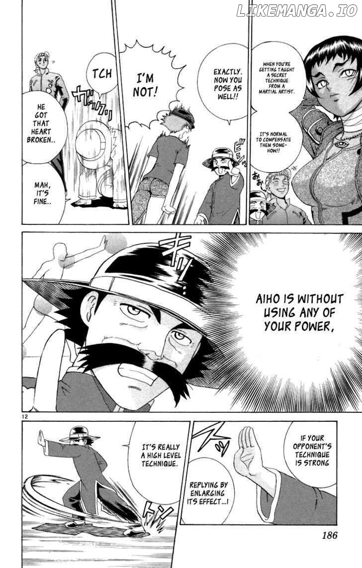 History's Strongest Disciple Kenichi Chapter 217 - page 11