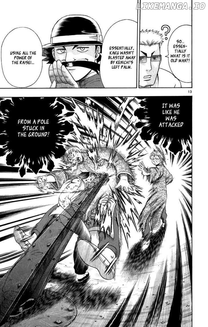 History's Strongest Disciple Kenichi Chapter 217 - page 12