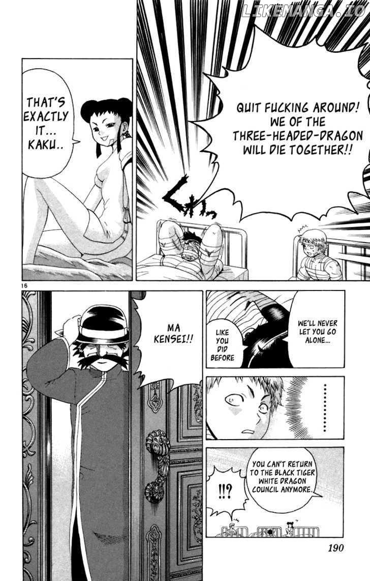 History's Strongest Disciple Kenichi Chapter 217 - page 15