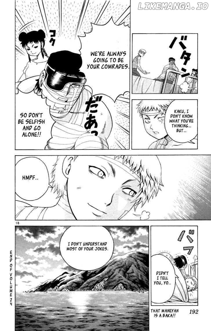 History's Strongest Disciple Kenichi Chapter 217 - page 17