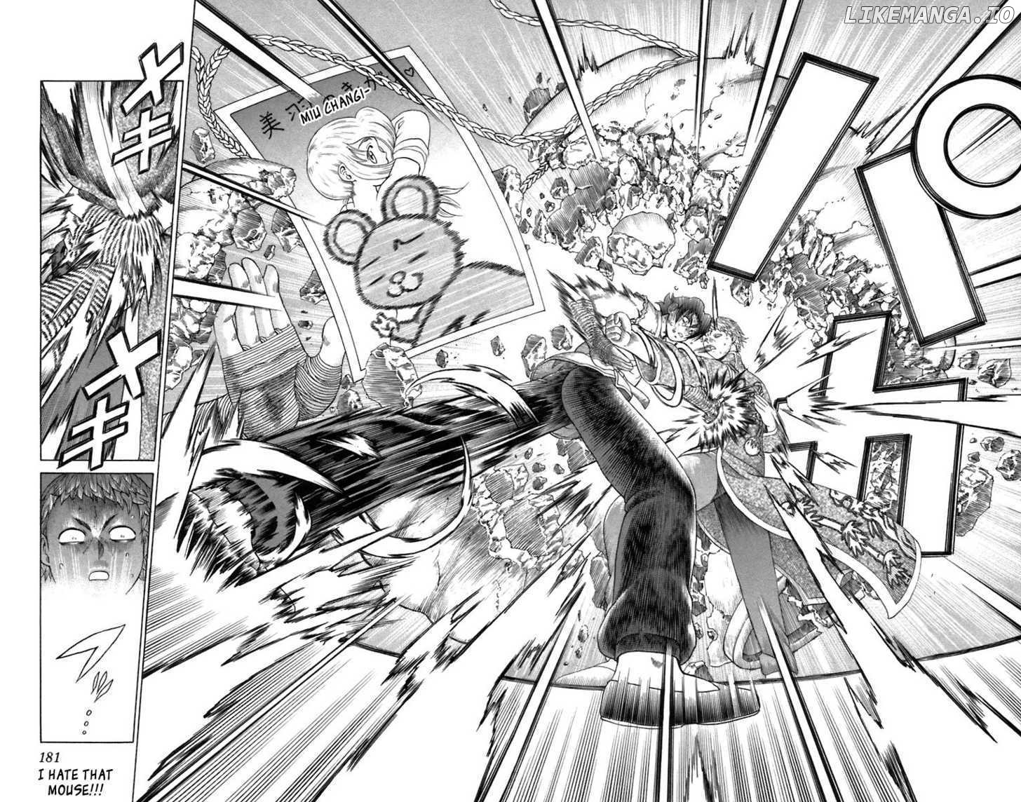 History's Strongest Disciple Kenichi Chapter 217 - page 6