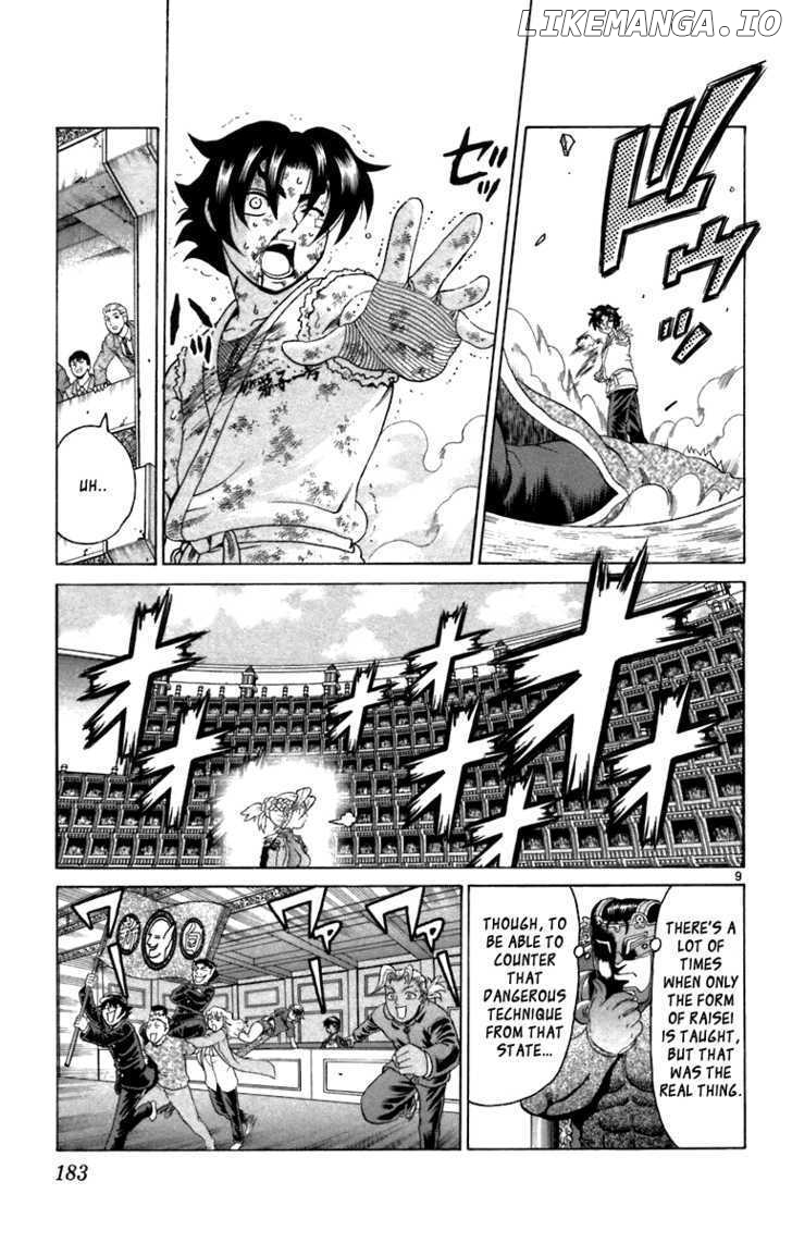History's Strongest Disciple Kenichi Chapter 217 - page 8