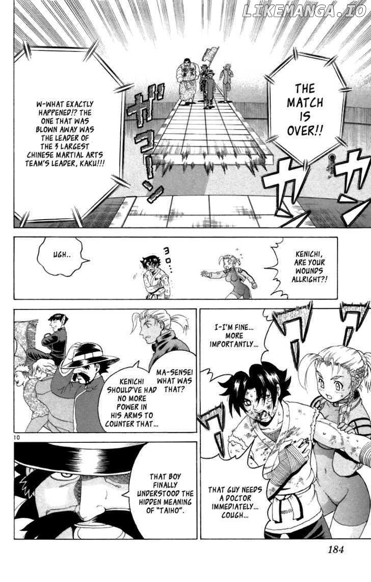 History's Strongest Disciple Kenichi Chapter 217 - page 9