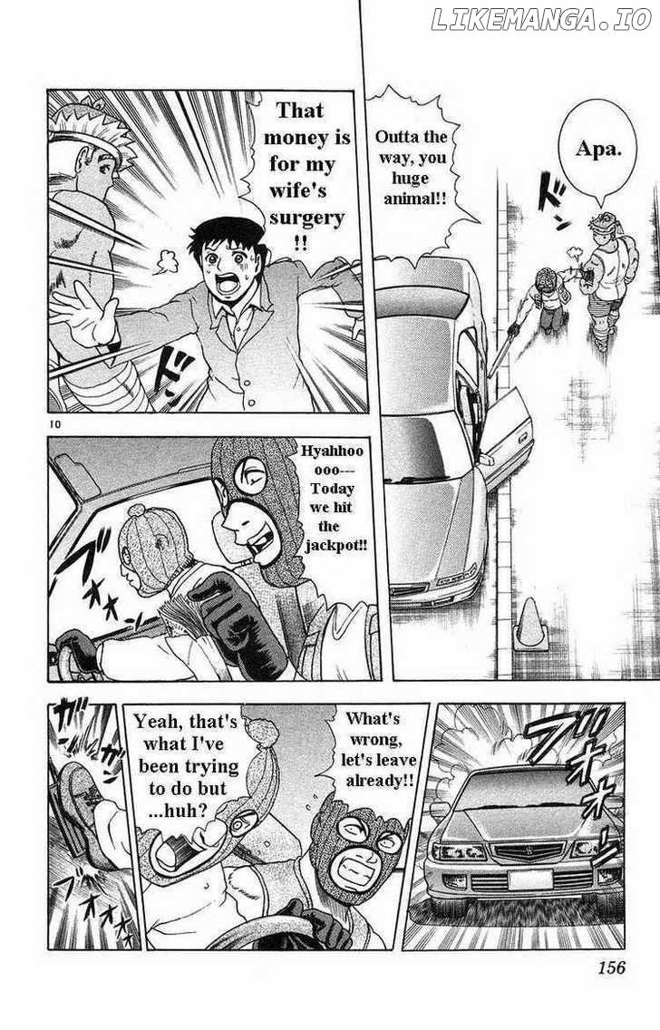 History's Strongest Disciple Kenichi Chapter 151 - page 10