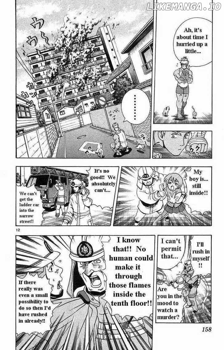 History's Strongest Disciple Kenichi Chapter 151 - page 12